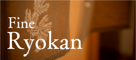 Fine Ryokan
